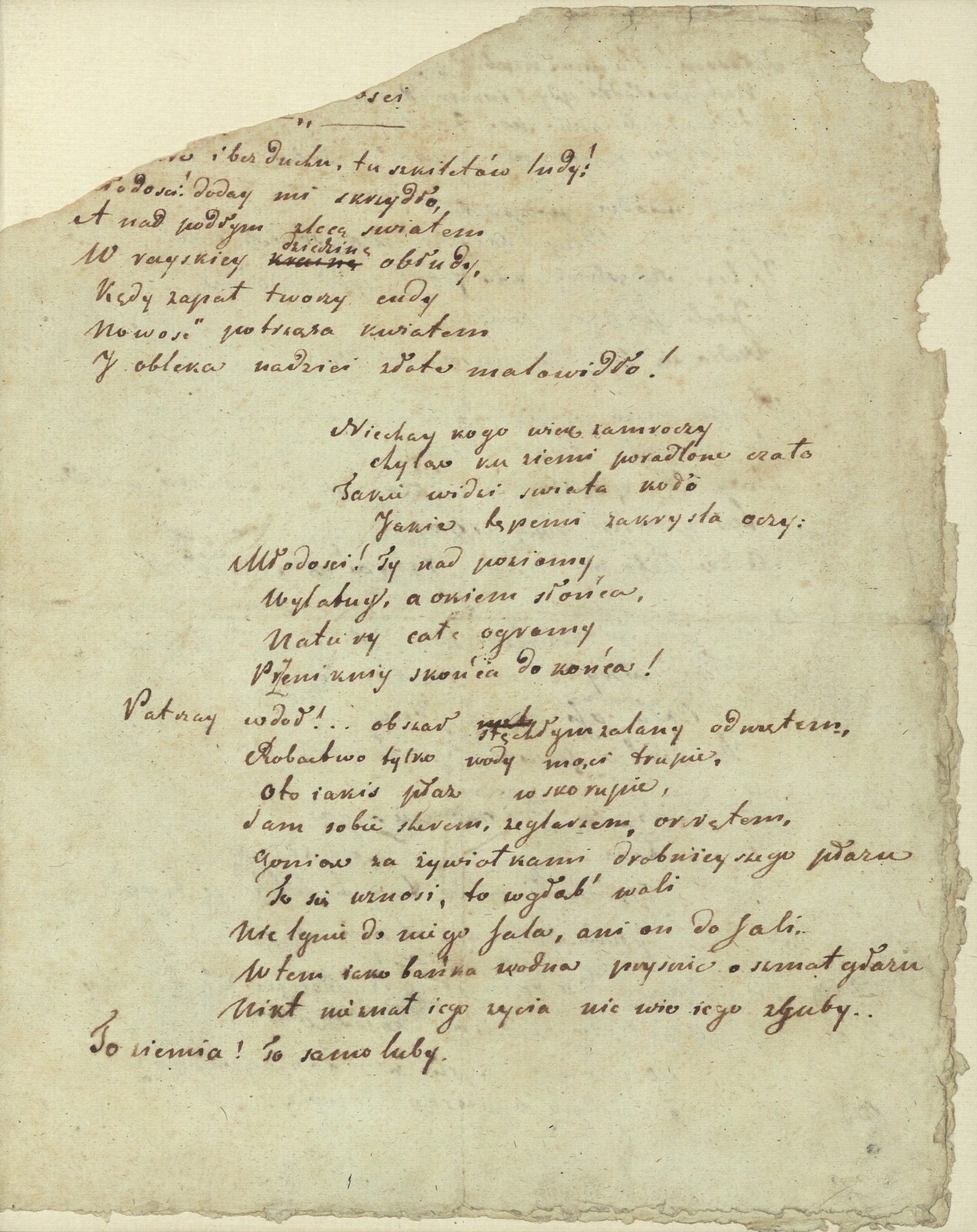 Rękopis Ody do Młodości Adama Mickiewicza (źródło: profil Biblioteki Narodowej na FB) 